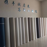 PVC Cladding Film (Edge Wrapping, Anti-aging)